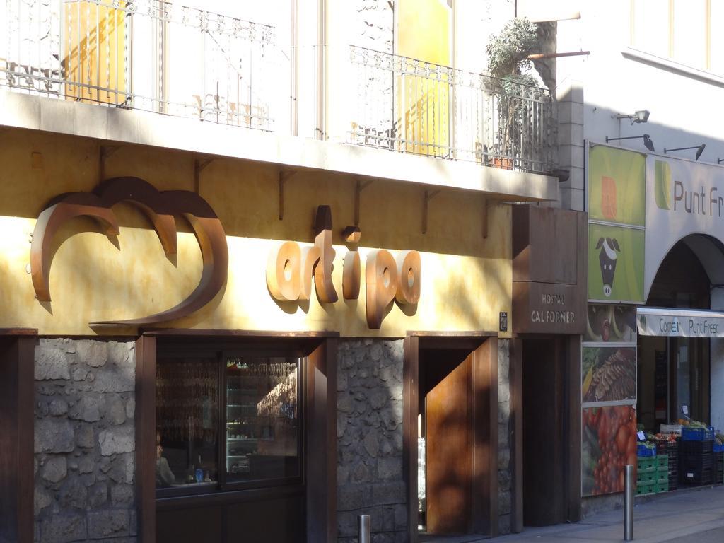 安道尔城 卡尔福纳尔旅馆酒店 外观 照片